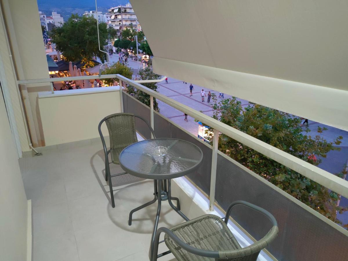 Ca Comfort Living * Kalamata
