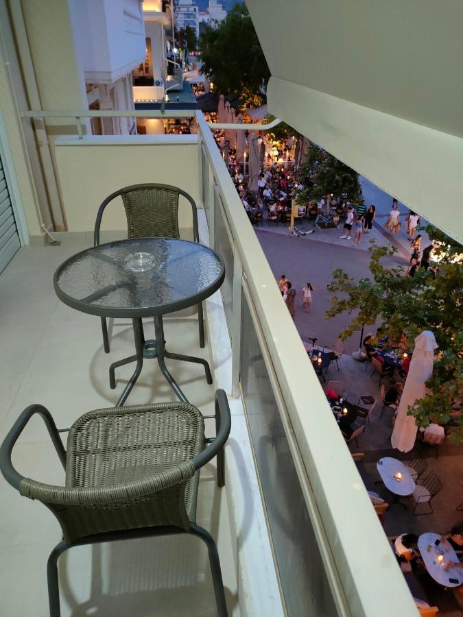 Ca Comfort Living * Kalamata
